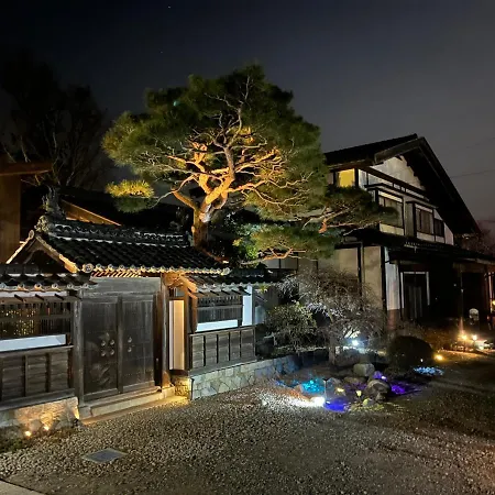 離れの宿　かぶろの庭 Matsukawa Exterior photo