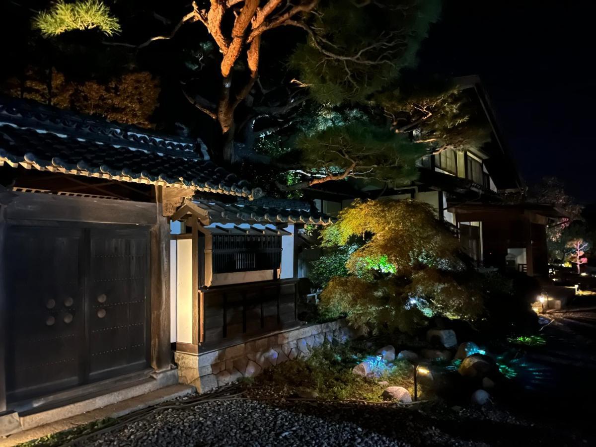 離れの宿　かぶろの庭 *