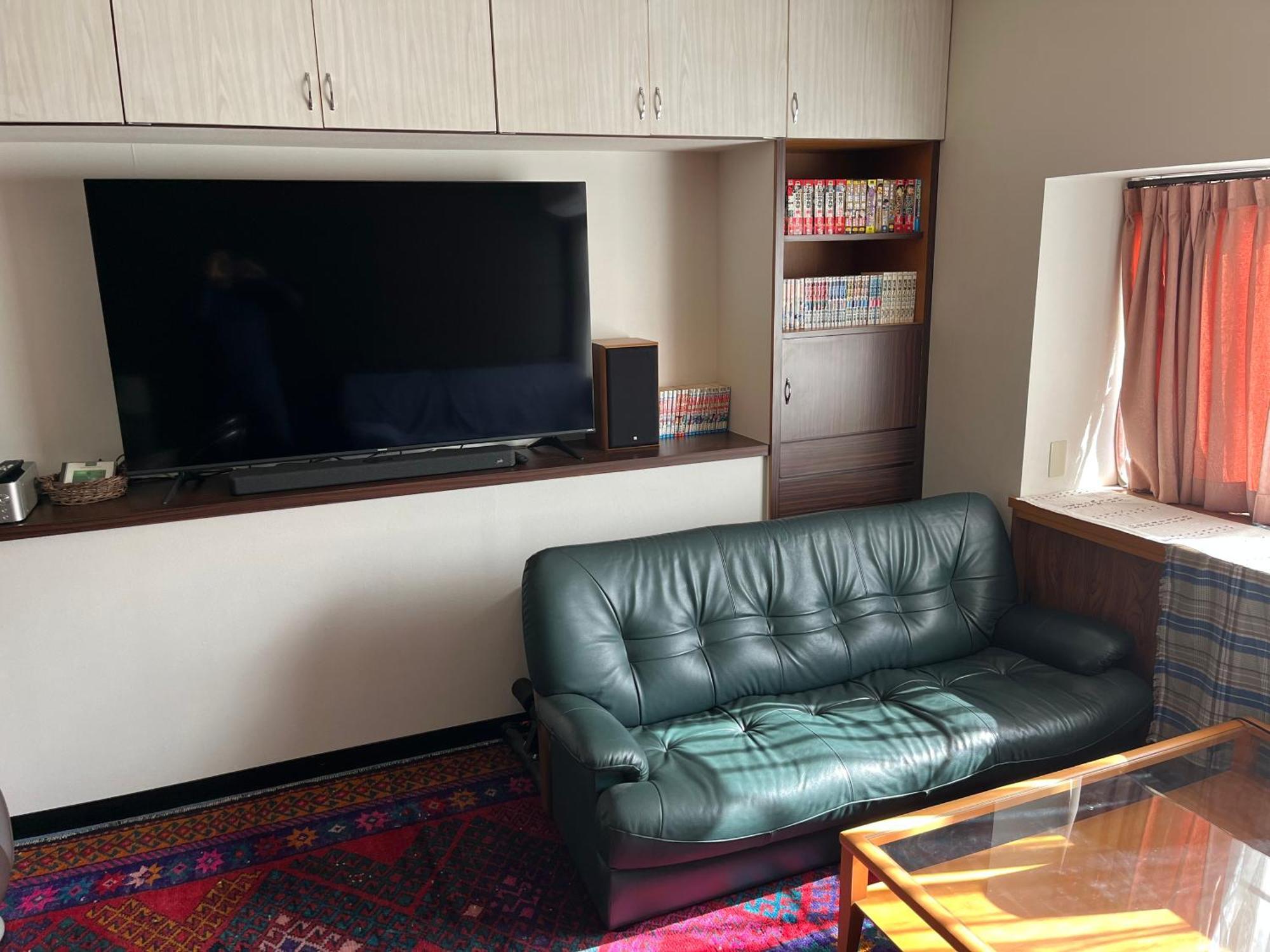 離れの宿　かぶろの庭 Country house